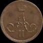   year на аукционе . Цена 1760 RUB