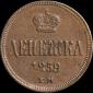   year на аукционе . Цена 3352 RUB