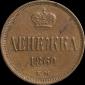   year на аукционе . Цена 3196 RUB