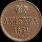   year на аукционе . Цена 6631 RUB