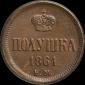   year на аукционе . Цена 14715 RUB