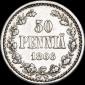   year на аукционе . Цена 5145 RUB