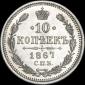   year на аукционе . Цена 3203 RUB
