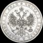 года на аукционе . Цена 19845 RUB года на аукционе . Цена 19845 RUB