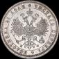 года на аукционе . Цена 17018 RUB года на аукционе . Цена 17018 RUB