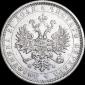 года на аукционе . Цена 15000 RUB года на аукционе . Цена 15000 RUB