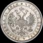 года на аукционе . Цена 19845 RUB года на аукционе . Цена 19845 RUB