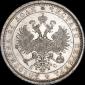 года на аукционе . Цена 71400 RUB года на аукционе . Цена 71400 RUB