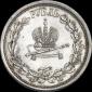   года на аукционе . Цена 16800 RUB