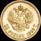   года на аукционе . Цена 35251 RUB