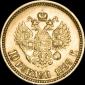   year на аукционе . Цена 31973 RUB