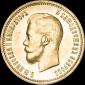  year на аукционе . Цена 37500 RUB