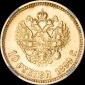   year на аукционе . Цена 30870 RUB