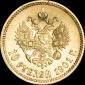   year на аукционе . Цена 33185 RUB