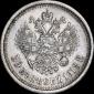   year на аукционе . Цена 1400 RUB