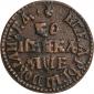   year на аукционе . Цена 1050 RUB