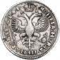   year на аукционе . Цена 38290 RUB