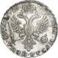   year на аукционе . Цена 52268 RUB