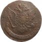   year на аукционе . Цена 1648 RUB