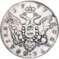  year на аукционе . Цена 50400 RUB