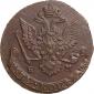 year на аукционе . Цена 823 RUB year на аукционе . Цена 823 RUB