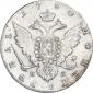   year на аукционе . Цена 18480 RUB