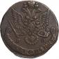year на аукционе . Цена 495 RUB year на аукционе . Цена 495 RUB