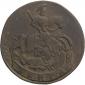 year на аукционе . Цена 1434 RUB year на аукционе . Цена 1434 RUB
