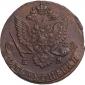 year на аукционе . Цена 1593 RUB year на аукционе . Цена 1593 RUB