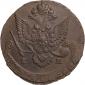 year на аукционе . Цена 456 RUB year на аукционе . Цена 456 RUB