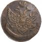 year на аукционе . Цена 525 RUB year на аукционе . Цена 525 RUB