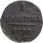   year на аукционе . Цена 1550 RUB