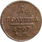   year на аукционе . Цена 15473 RUB