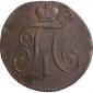   year на аукционе . Цена 1696 RUB