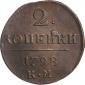   year на аукционе . Цена 1696 RUB