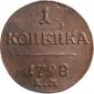   year на аукционе . Цена 2382 RUB
