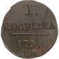   year на аукционе . Цена 9666 RUB