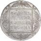  year на аукционе . Цена 48500 RUB