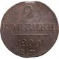  year на аукционе . Цена 1386 RUB