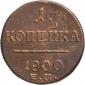  year на аукционе . Цена 1042 RUB