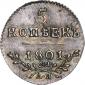   year на аукционе . Цена 32540 RUB