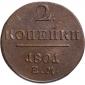  year на аукционе . Цена 3920 RUB