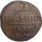   year на аукционе . Цена 1159 RUB