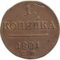   year на аукционе . Цена 2432 RUB