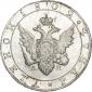   year на аукционе . Цена 60777 RUB