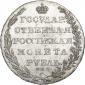   year на аукционе . Цена 60777 RUB