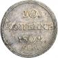   year на аукционе . Цена 30390 RUB