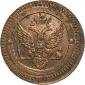   year на аукционе . Цена 1823 RUB