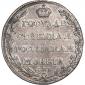   year на аукционе . Цена 62862 RUB