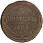   года на аукционе . Цена 18900 RUB